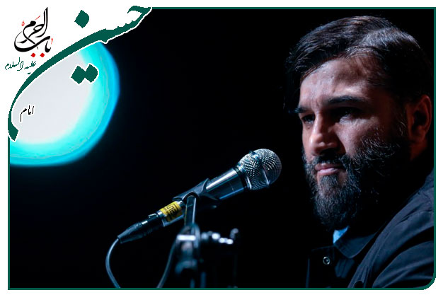 سینه زنی و توسل به حضرت سیدالشهدا علیه السلام اجرا شده به نفسِ حاج ابوذر بیوکافی