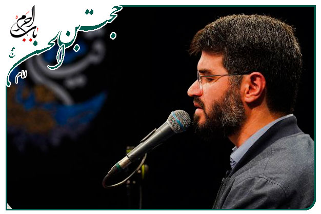 مناجات و توسل به امام زمان روحی له الفدا ویژۀ شهادت امیرالمومنین علیه السلام و 19 ماه مبارک رمضان به نَفسِ حاج میثم مطیعی