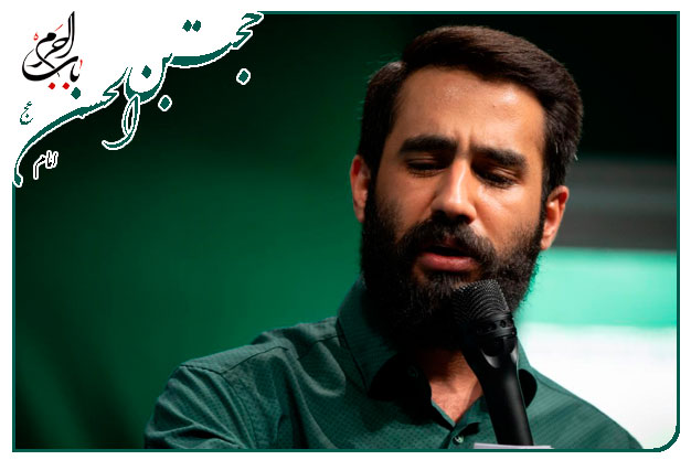 سینه زنی  و شور تقدیم به ارواح طیبه شهدا خصوصا شهیدسید حسن نصرالله به نفس کربلایی حسین طاهری