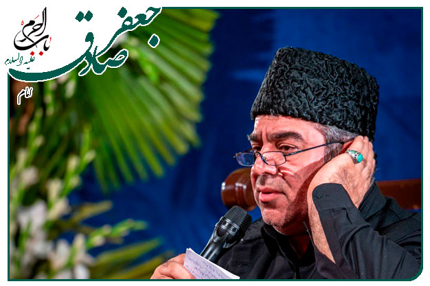 روضه و توسل ویژهٔ شهادت امام صادق علیه السلام اجرا شده به نفسِ حاج حسن خلج 