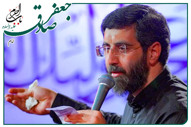 سرود ویژهٔ ولادت پیامبر رحمت ومهربانی حضرت محمد مصطفی صلوات الله علیه ومیلاد امام صادق علیه السلام اجرا شده به نفس سید رضا نریمانی