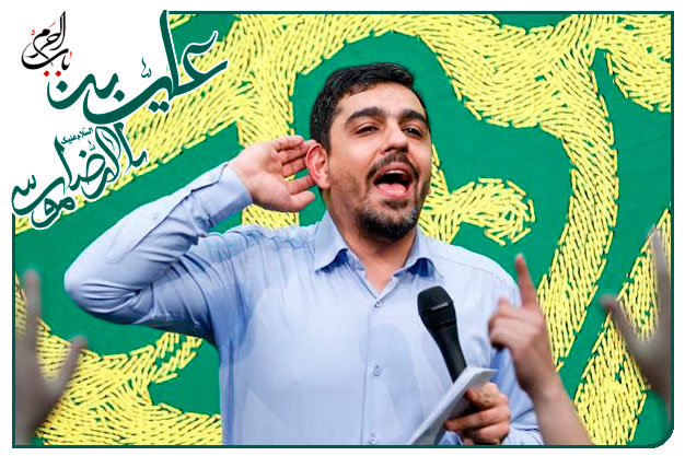 مدح و توسل ویژهٔ دهه کرامت و ولادت امام رضا علیه السلام اجرا شده۱۴۰۲ به نفسِ کربلایی حنیف طاهری