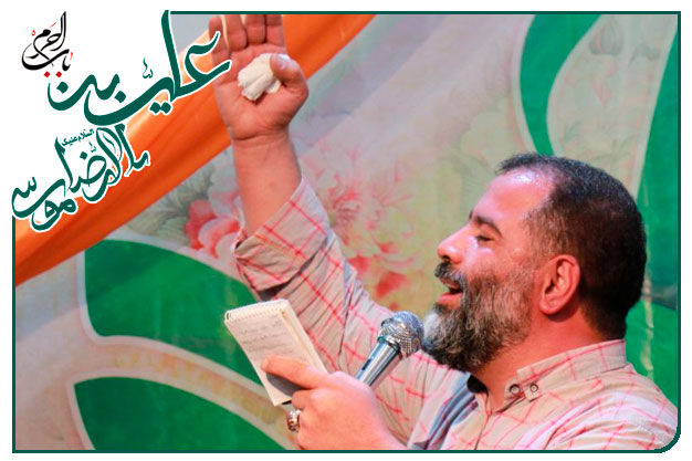 مدح ویژهٔ دهه کرامت و ولادت امام رضا علیه السلام  اجرا شده به نفسِ حاج‌محمد رضا بذری _ به  کمند زلف سیاه او‌ دل وجان اسیر می شود