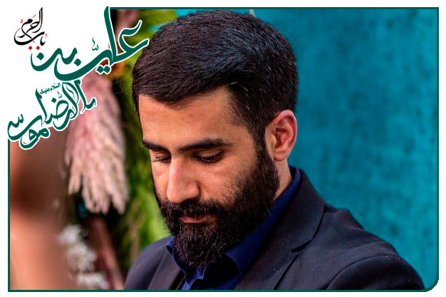 سرود ویژۀ ایام ولادت علی ابن موسی الرضا علیه السلام کربلایی حسین طاهری _ مجنونِ تو ام بی سر و سامان