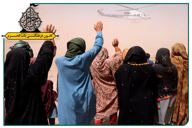 إِنَّا لِلَّهِ وَإِنَّا إِلَیْهِ رَاجِعُونَ