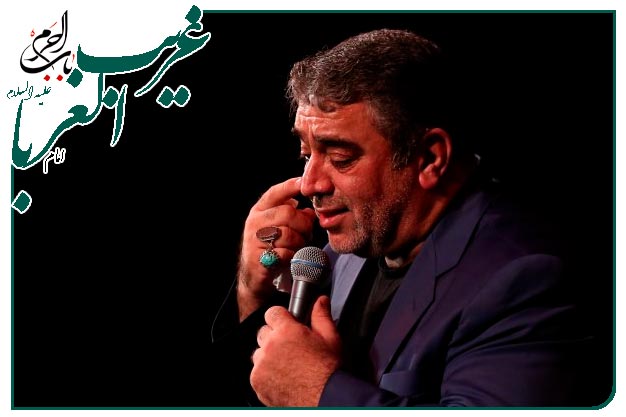 روضه و توسل به امام رضا علیه السلام ویژهٔ ایام زیارت مخصوص اجرا شده به نفسِ حاج حسن خلج 