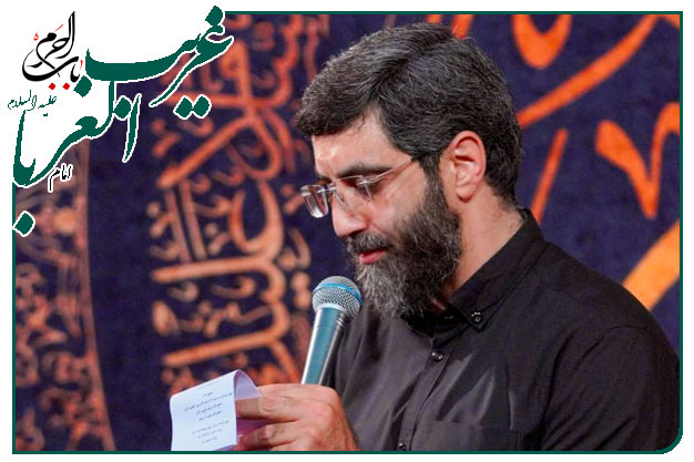 مناجات و توسل به امام رضا علیه السلام ویژه ماه مبارک رمضان به نفس سیدرضا نریمانی