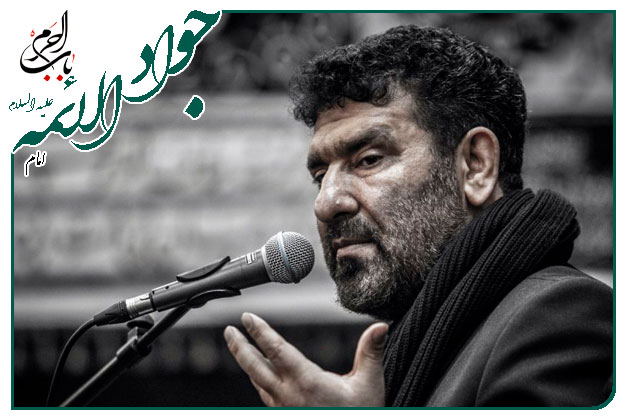 روضه و توسل به حضرت جواد الائمه  علیه السلام اجرا شده به نفسِ حاج سعید حدادیان 