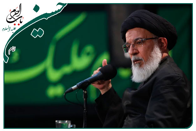 روضه وتوسل به حضرت مسلم ابن عقیل علیه السلام اجرا شده به نفسِ استاد میرباقری