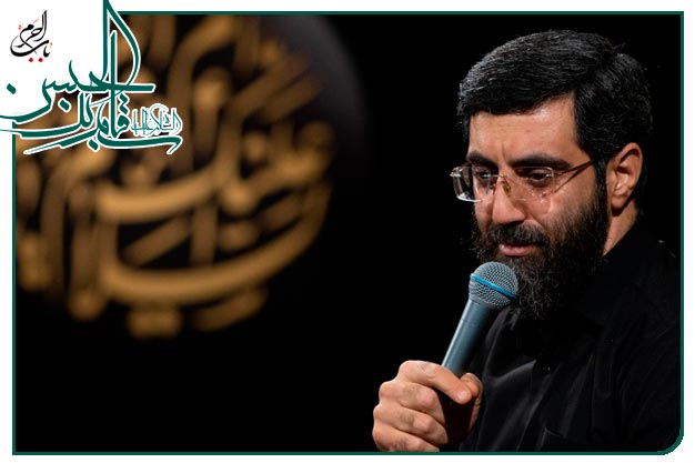 روضه و توسل به حضرت قاسم ابن الحسن علیه ااسلام  اجرا شده شب ششم محرم۱۴۰۳به نفسِ سید رضا نریمانی