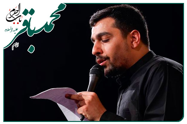 روضه حضرت امام محمدباقر علیه السلام به نفسِ حاج حنیف طاهری _ خشکی ام رفت و فصل دریا شد