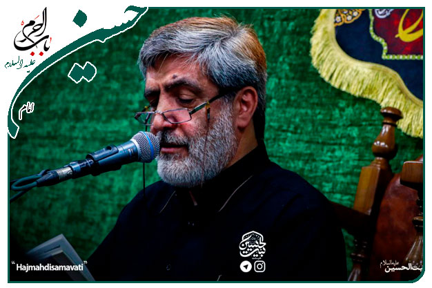 روضه و توسل ویژه اربعین حسینی اجرا شده به نفسِ حاج‌مهدی سماواتی