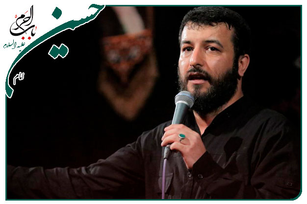 سینه زنی  و توسل به حضرت سیدالشهدا علیه السلام اجرا شده شب دوم محرم۱۴۰۲ به نفسِ کربلایی سید امیر حسینی