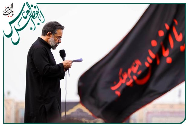 پادکست  توسل به ساحت مقدس حضرت  اباالفضل العباس علیه السلام با نوایِ حاج محمود کریمی