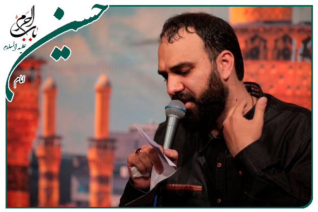 شب جمعه شهادت امام حسین سیدمهدی حسینی شور-ای رحمت عام یا اباعبدالله