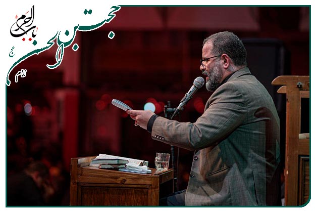 مناجات و توسل به امام زمان روحی له الفدا اجرا شده فاطمیه۱۴۰۲ به نفس حاج‌ محمد رضا بذری - بلا عظیم و گره کور و امتحان سخت است 