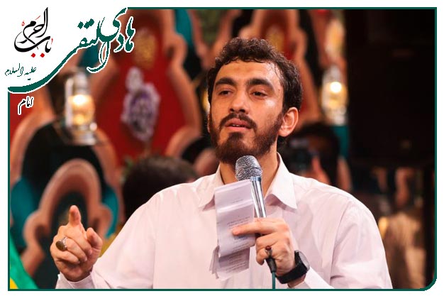 مدح ویژهٔ ولادت امام‌ هادی علیه السلام اجرا شده به نفسِ حاج مهدی رسولی 