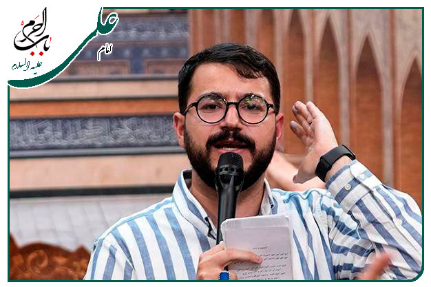 مدح و توسل به امیرالمومنین حضرت علی  علیه السلام اجرا شده به نفس سید محمد نوشه ور 