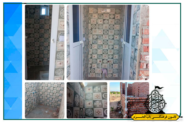 گزارش خیریه باب الحرم 