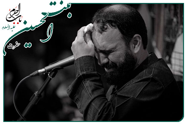 سینه زنی وتوسل به حضرت رقیه سلام الله علیها اجرا شده۱۴۰۳ به نفسِ سید مهدی حسینی