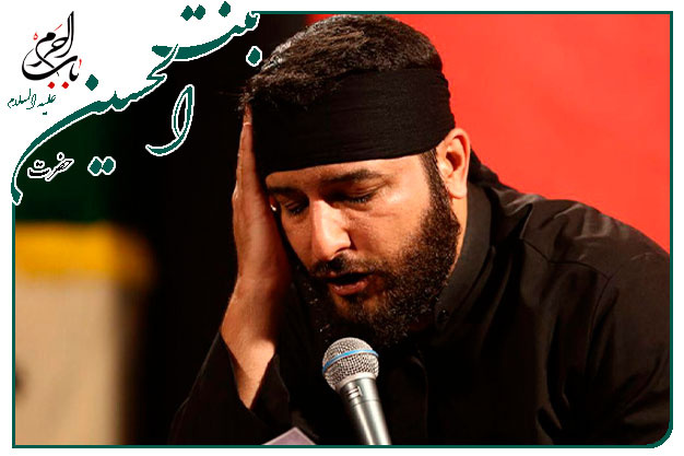 سینه زنی و توسل به حضرت رقیه سلام الله علیهااجرا شده شبِ سوم محرم۱۴۰۲ به نفسِ کربلایی سید امیر حسینی