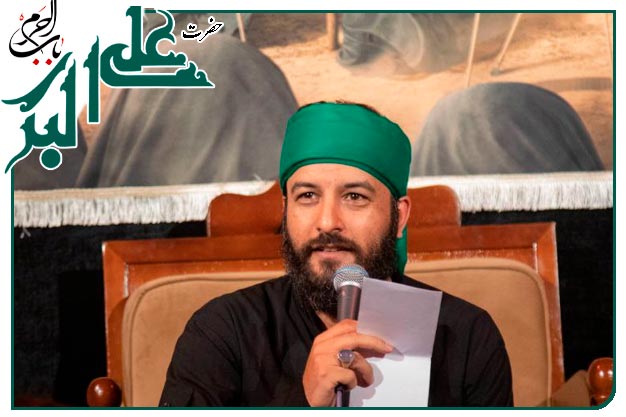 سینه زنی و توسل به حضرت علی اکبر علیه السلام اجرا شده شبِ هشتم محرم۱۴۰۲ به نفسِ کربلایی سید امیر حسینی