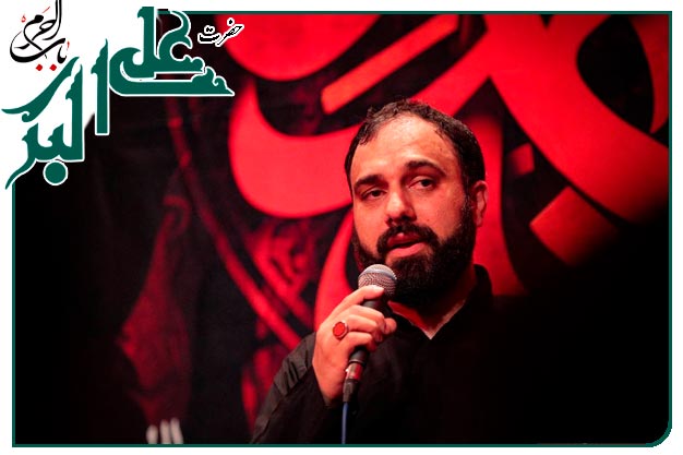 روضه و توسل به حضرت علی اکبر علیه السلام اجرا شده #شبِ_هشتم_محرم۱۴۰۲ به نفسِ کربلایی سید مهدی حسینی