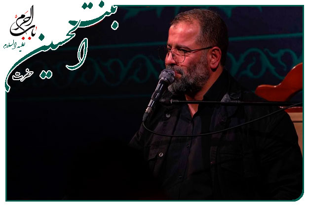 روضه و توسل به حضرت رقیه سلام الله علیها اجرا شده شب سوم محرم۱۴۰۲ به نفسِ حاج محمد رضا بذری