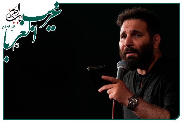 سینه زنی و توسل به امام رضا علیه السلام  اجرا شده به نفسِ کربلایی محمد حسین حدادیان  