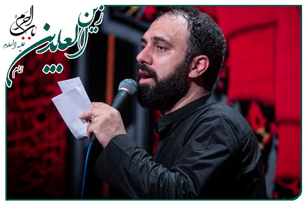 روضه وتوسل به راوی دشت کربلا امام سجاد علیه السلام اجرا شده به نفسِ سید مهدی حسینی