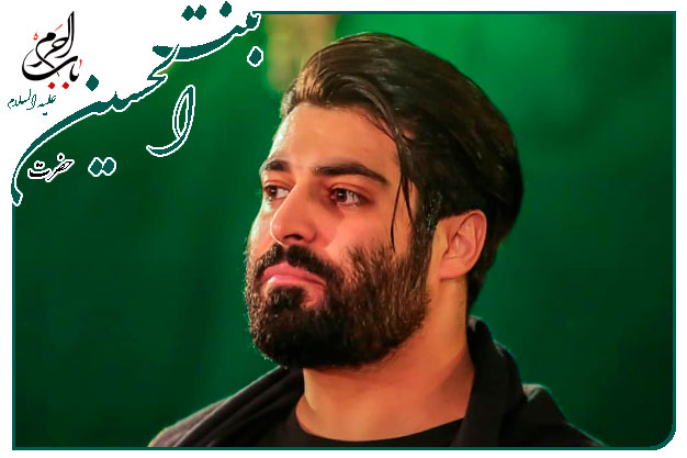 روضه و توسل به حضرت رقیه سلام الله علیها اجرا شده به نفس کربلایی مهدی رعنایی