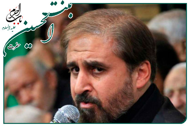 روضه وتوسل به حضرت رقیه سلام الله علیها اجرا شده به نفسِ حاج عباس واعظی 