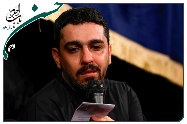 سینه زنی ویژۀ وداع با ماه صفر _ حاج حنیف طاهری_چه سالی شد امسال