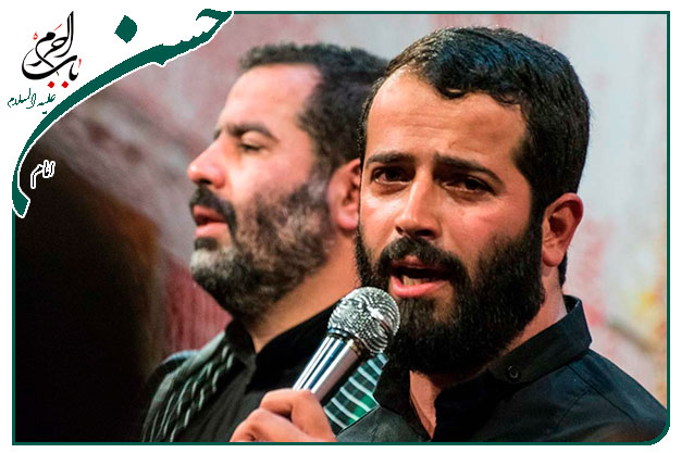 سینه زنی وتوسل به کریم اهل بیت امام‌حسن مجتبی علیه السلام اجرا شده به نفسِ کربلایی جبار بذری 