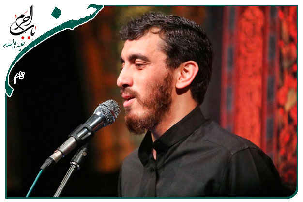 سینه زنی وتوسل به کریم اهل بیت امام‌حسن مجتبی علیه السلام اجرا شده به نفسِ حاج‌مهدی رسولی