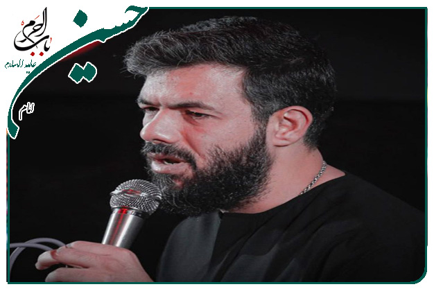 نماهنگ ( فراموش میشم) ویژه اربعین بانوای: کربلایی حسین ستوده