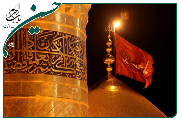 روضه و توسل به حضرت زینب سلام الله علیها ویژه اربعین اجرا شده به نفسِ حجت الاسلام سید رضی مرتضوی  