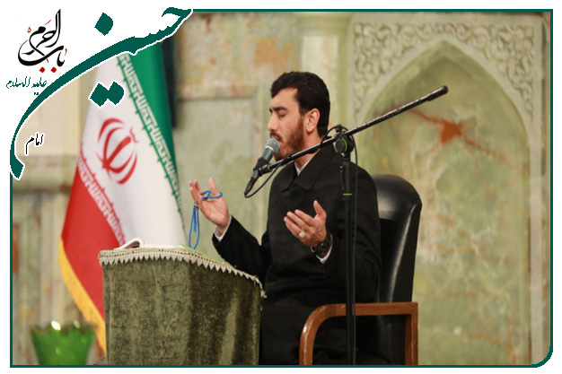 زیارت اربعین حسینی اجرا شده در کربلای معلی۱۴۰۲ به نفسِ حاج مهدی رسولی