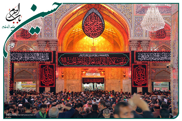 سینه زنی و توسل به حضرت سیدالشهدا  علیه السلام ویژهٔ شب جمعه اجرا شده به نفسِ کربلایی محسن محمد پناه 