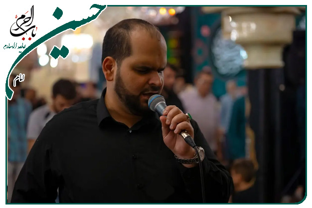 روضه و توسل ویژه اربعین حسینی اجرا شده به نفسِ حاج حمید عسکری