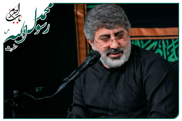 روضه و توسل ویژه شهادت پیامبر اکرم  صلوات الله علیه اجرا شده به نفسِ حاج محمد رضا طاهری  