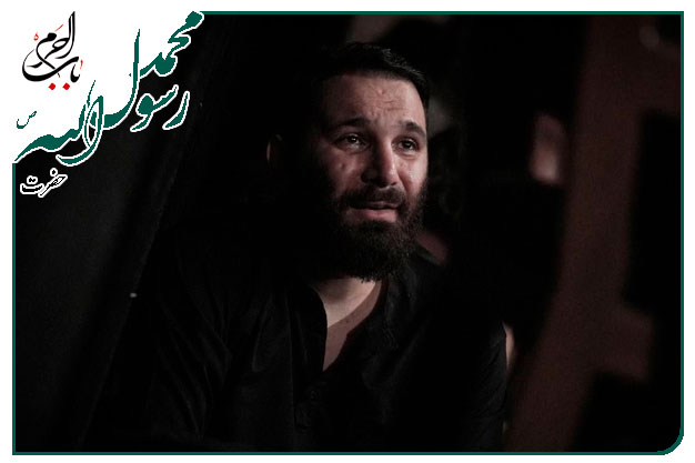 سینه زنی و توسل ویژه شهادت پیامبر اکرم صلوات الله علیه اجرا شده به نفسِ کربلایی محمد حسین حدادیان 