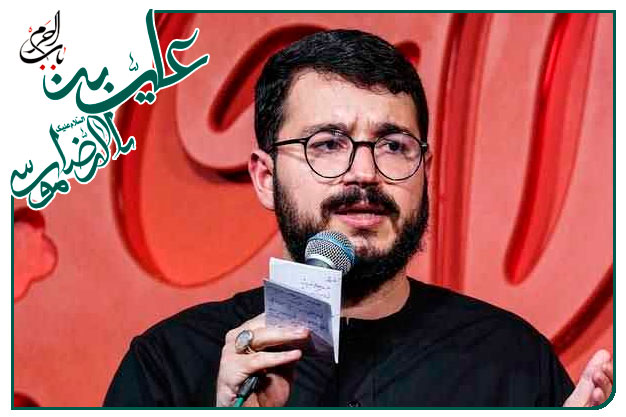 نماهنگ و توسل به امام رضا علیه السلام اجرا شده۱۴۰۳ به نفسِ سید محمد رضانوشه ور  