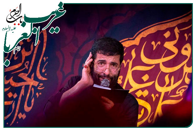 سینه زنی و توسل ویژه شهادت امام رضا علیه السلام اجرا شده به نفسِ کربلائی حسین سیب سرخی