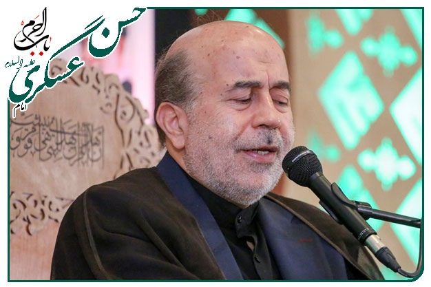 روضه و توسل ویژه شهادت ابا المهدی آقا امام‌حسن عسکری علیه السلام اجرا شده ۱۴۰۲به نفسِ حاج عباس حیدر زاده