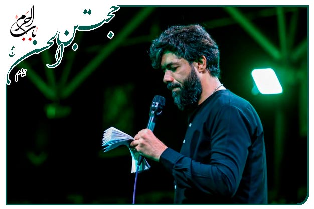 مناجات وتوسل به آقا صاحب الزمان روحی له الفدا اجرا شده به نفسِ کربلایی حسین ستوده  