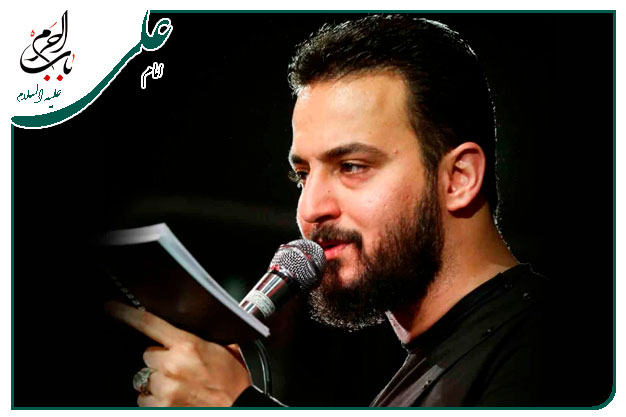 سینه زنی و توسل به امیرالمومنین حضرت علی علیه السلام به نفسِ کربلائی وحید شکری