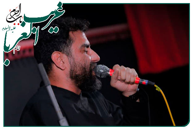 نماهنگ سینه زنی و توسل ویژه شهادت امام رضا علیه السلام اجرا شده به نفسِ کربلائی علی پورکاوه
