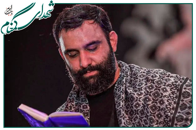 سینه زنی به مناسبت ایام هفته دفاع مقدس با نوایِ کربلائی جواد مقدم