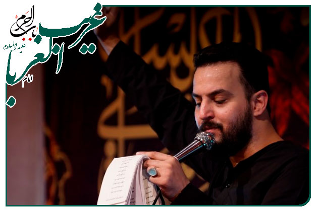 سینه زنی و توسل به امام رضا علیه السلام اجرا شده به نفسِ کربلایی وحید شکری